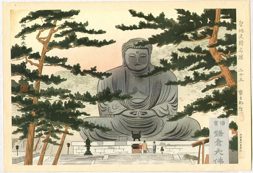 The Great Buddha at Kamakura