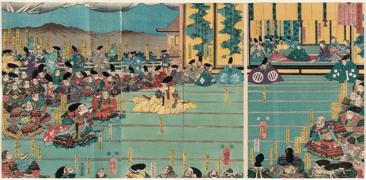 Kamakura Period - Under the Samurai Rule