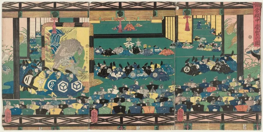 Court at Kamakura Palace