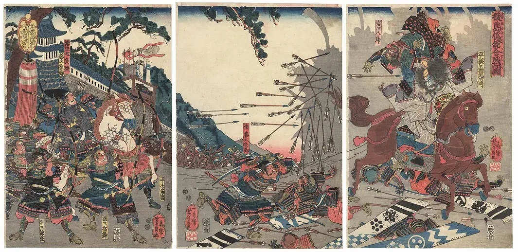 Tengyō no Ran - The Rebellion of Taira no Masakado